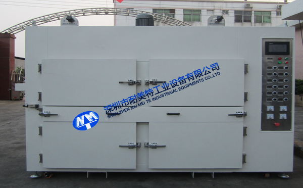 NMT-QC-9608܇(ni)ùI(y)䣨ӷ傥