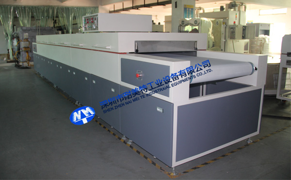 NMT-SDL-810Ĥ_(ki)P(gun)tA⣩