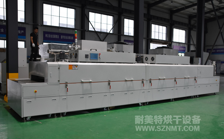 NMT-SDL-211tɾ(xin)(ʏ̸)
