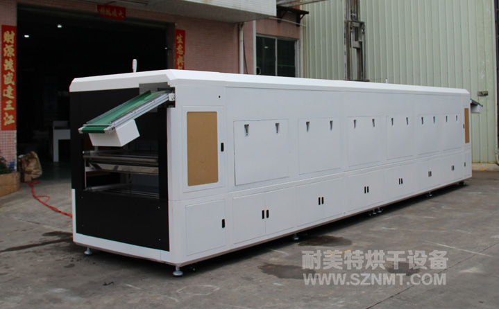 蘋果手機配件專用隧道爐 蘋果手機配件專用隧道爐